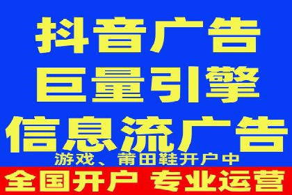 行业领先企业的SEM托管公司合作案例